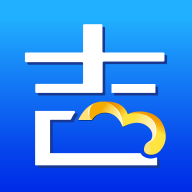 吉客云ERP进销存 V2.0.2 最新版