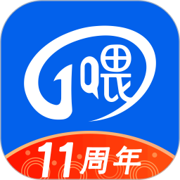 一喂顺风车 V9.3.0
