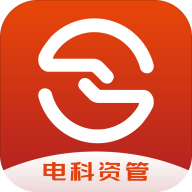 电科资管手机版app V1.2.9