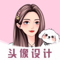 AI发型师2025最新版 V6.6.2
