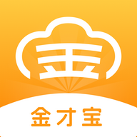 金才宝免费版 V1.0.1