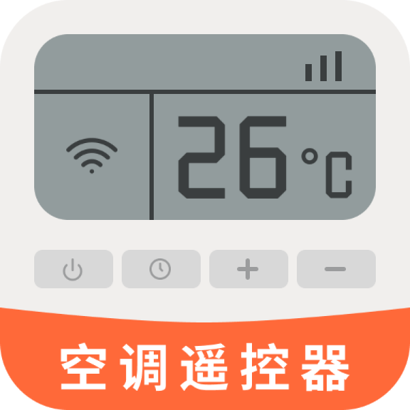 万能遥控AC手机版 V1.5.0