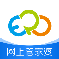 网上管家婆移动版app V5.5.1 最新版