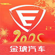 金琥新能源app V2.0.2