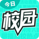 今日校园假条生成器 V9.3.3