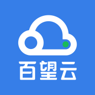 百望云app下载官方版 V2.18.2 最新版
