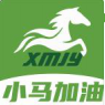 小马加油 V1.5.8