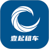 壹起租车 V1.3