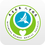 常州人社 V1.18.9