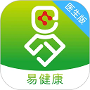 易健康医生版app V2.5.3 最新版