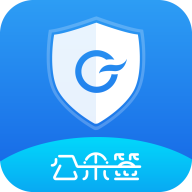 公采签app下载 V2.13.0 安卓版