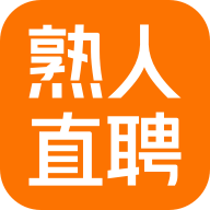 熟人直聘app V9.0.12 最新版