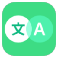 瞬译2025最新版 V6.9.30906