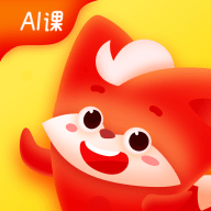 小狸AI课 V3.3.0