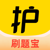 51考护士题库手机版 V1.0.0