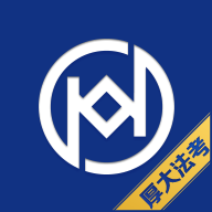 厚大司考免费版 V4.4.3