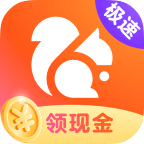UC浏览器极速版 V17.2.9.1360
