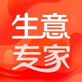 生意专家app下载 V4.0.8 最新版