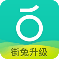 青桔单车 V3.2.16