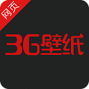 3G壁纸2025最新版 V1.0