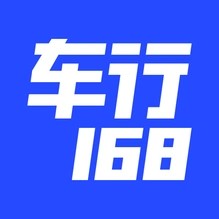 车行168 V7.5.0