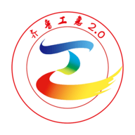 齐鲁工惠app最新版 V2.6.1 安卓版