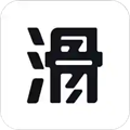滑呗 V4.2.1