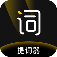 台词助手app V1.0.2