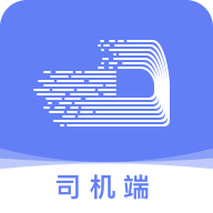 长久运输司机端下载 V3.8.5 最新版