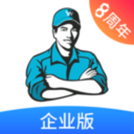 万师傅 V2.16.0