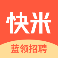 快米找工作 V2.7.7