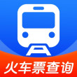 火车票旅行免费查最新版 V1.0.1