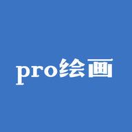 proate绘画手机版 V1.1
