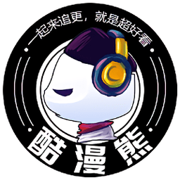 酷漫熊漫画 官方页面入口免费 V4.0.1