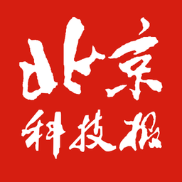 北京科技报社 V2.6.3