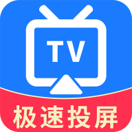 长留手机投屏手机版 V1.5.3