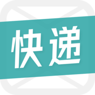 快递通知宝 V2.5.5