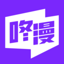 咚漫漫画 免费版 V2.7.8.1