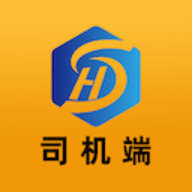 红山智运司机端app下载 V2.1.3 最新版