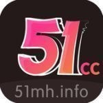 51漫画免费版官网入口 V1.0.3