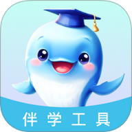 蓝鲸伴学免费版 V1.0.8