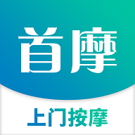 首摩到家 V1.0.22