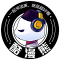 酷漫熊漫画 官方下载正版 V4.0.1