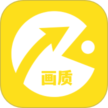 画质怪兽助手免费版 V1.5