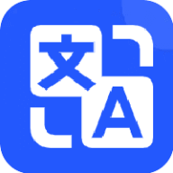 超强全能翻译官方版 V1.3.2