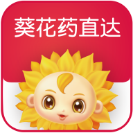 葵花药直达app V2.0.62 最新版
