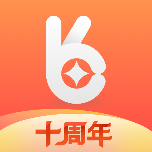 好生意app V3.1.5 最新版