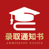 高考志愿指南 V1.4.0