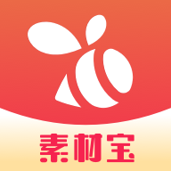 素材宝免费版2025 V1.2.16