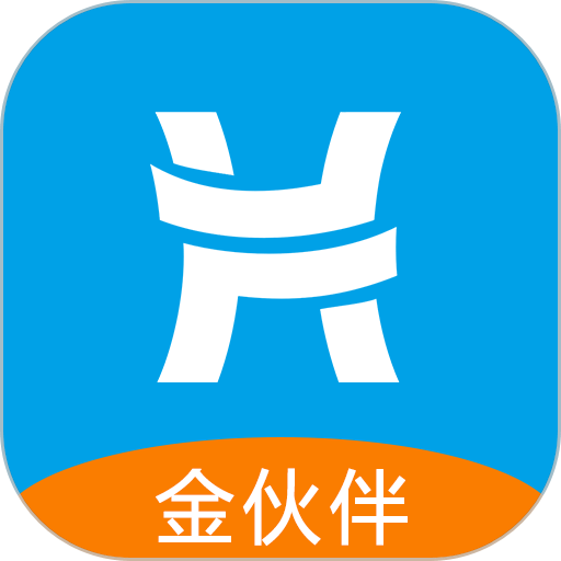金伙伴软件 V1.1.1056